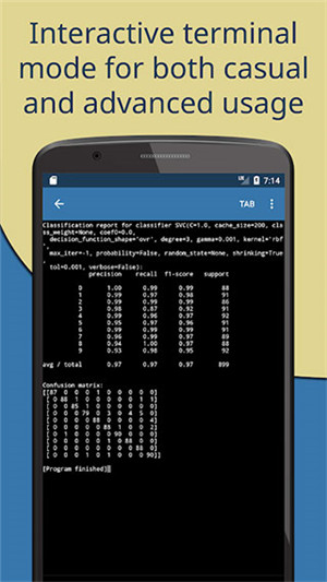 pydroid3截图4