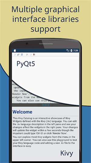 pydroid3截图5