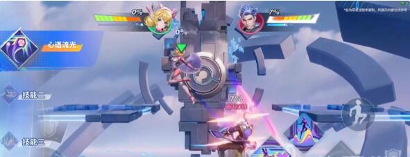 星之破晓妲己技能玩法分析