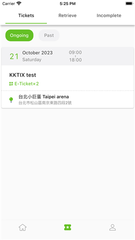 KKTIX