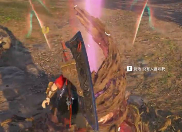 永劫无间返魂符使用方法