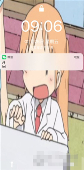 社恐快跑模拟微信免费下载旧版本