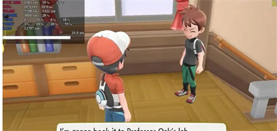 柚子模拟器手机版