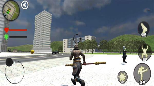 悟空开放世界截图2