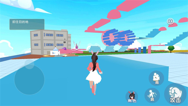 樱校姐姐向前冲截图1