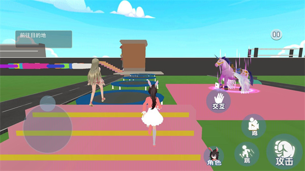 樱校姐姐向前冲截图2