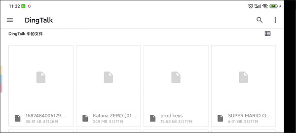 Yuzu模拟器中文版下载安卓版