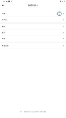 pikpak磁力下载器