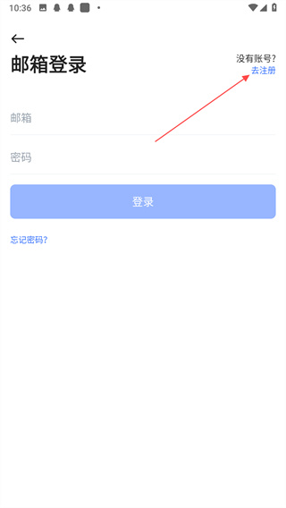 pikpak手机版下载ios