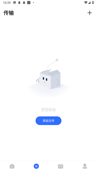 pikpak手机版下载ios