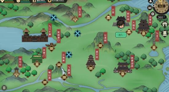 大侠立志传刀修加点及武器内功选择