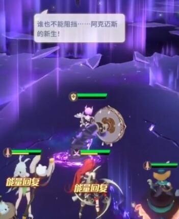 大侠立志传烈阳拳效果及获取方法