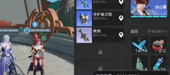 星之破晓风暴龙魂获得方法及用处分析