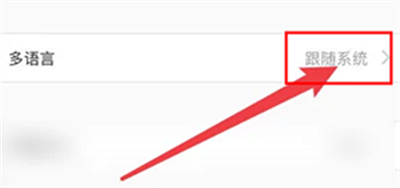 Aloha浏览器最新版
