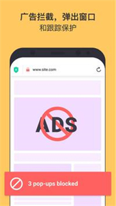 Aloha浏览器最新版