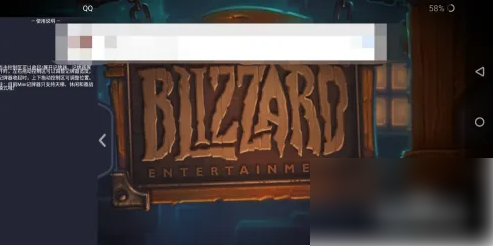 炉石盒子下载手机版安装包