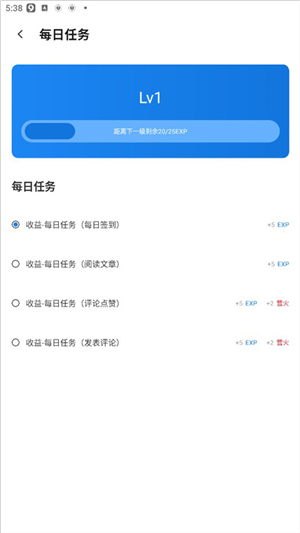 旅法师营地网页版