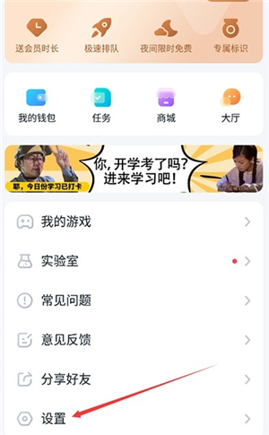 暮云电脑
