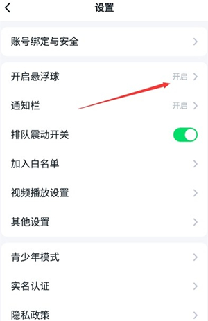 暮云电脑
