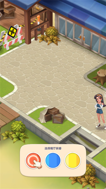 沙滩大作战手机版