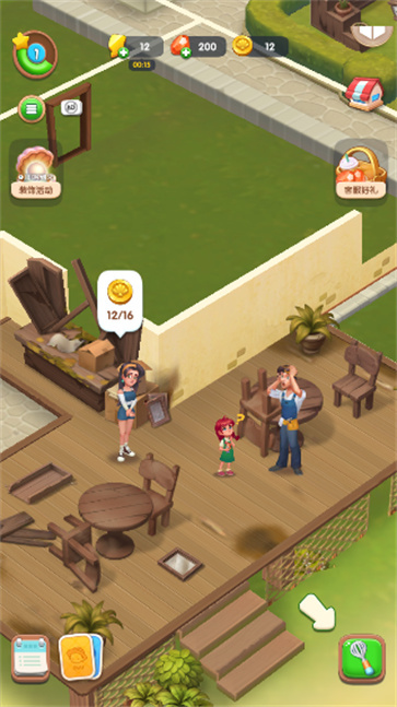 沙滩大作战手机版