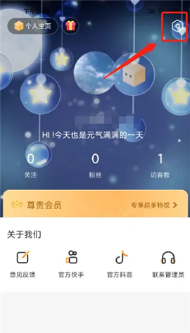 社恐快跑旧版本带模拟微信版本