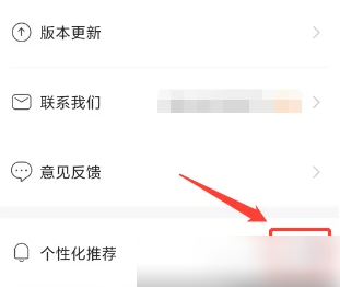 社恐快跑旧版本带模拟微信版本