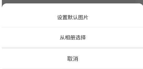 社恐快跑旧版本带模拟微信版本