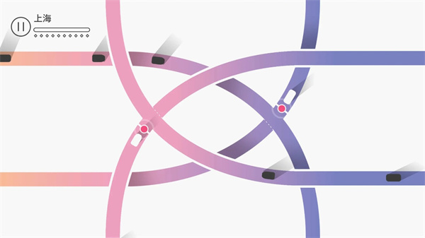 交通我来管截图2