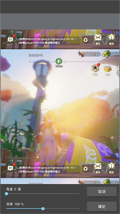 MediBang Paint手写软件