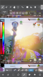 MediBang Paint手写软件