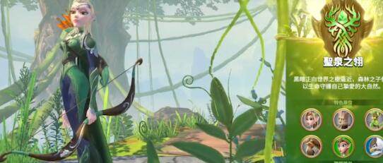 万龙觉醒格温妮天赋技能强度分析