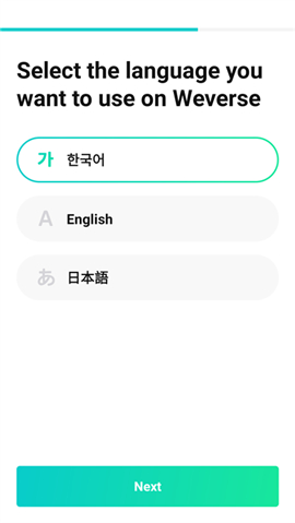 Weverse安卓版下载2024