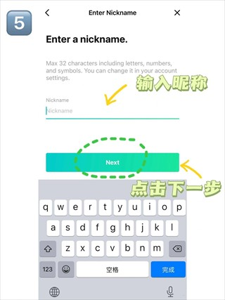 weverse安卓下载最新版中文