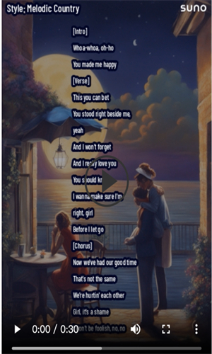 Suno AI写歌截图3