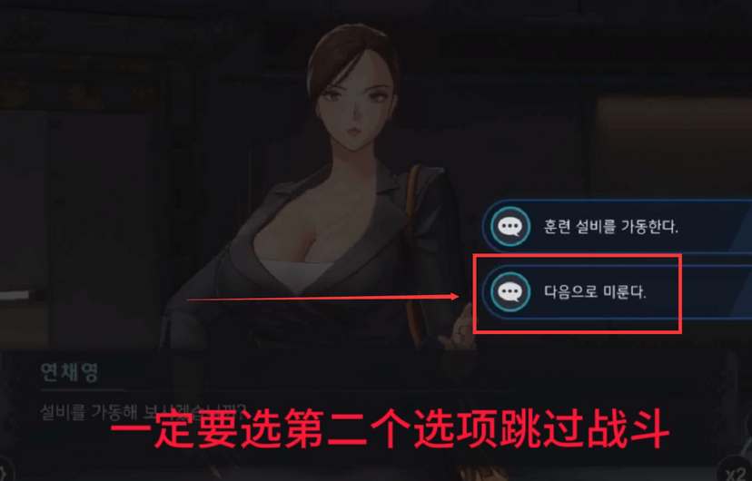 地平线行者手游刷初始步骤教程