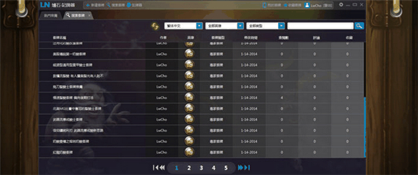 炉石盒子手机版记牌器下载安装