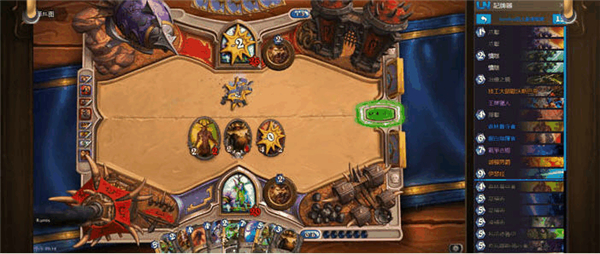 炉石盒子手机版记牌器下载安装