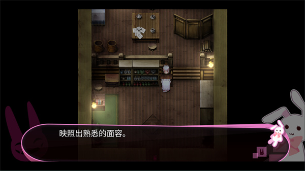 喵可莉的兔玩偶