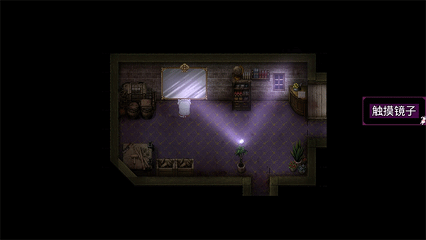 喵可莉的兔玩偶