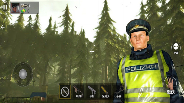 警长模拟器截图2