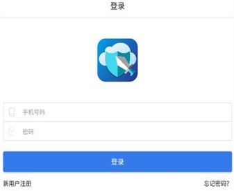 懒人云挂机部落冲突最新版