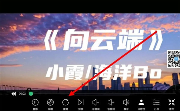 家庭ktv免费点歌软件下载安装电视版