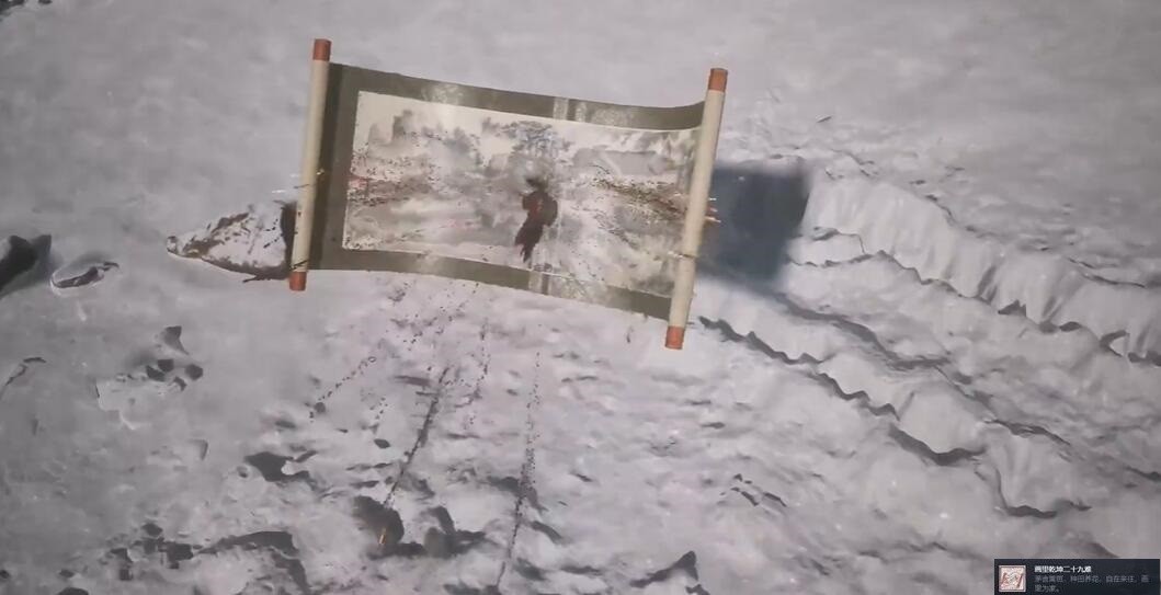 黑神话悟空捶打神功三十难成就任务攻略