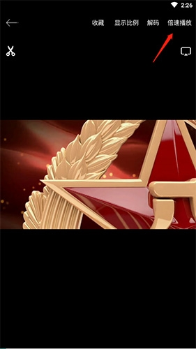 potplayer手机版下载中文安卓版