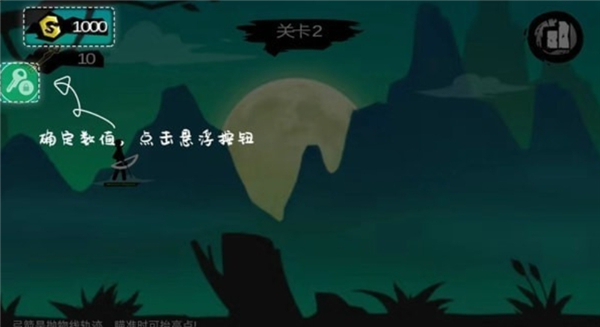 7723游戏盒安卓版4.62