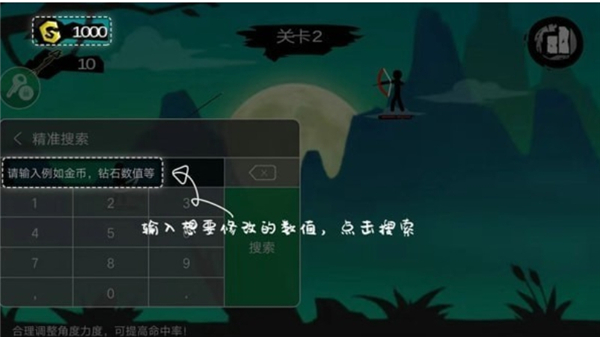 7723游戏盒安卓版4.62