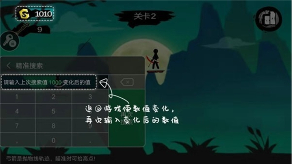 7723游戏盒安卓版4.62