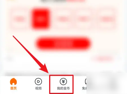 悟空浏览器极速版