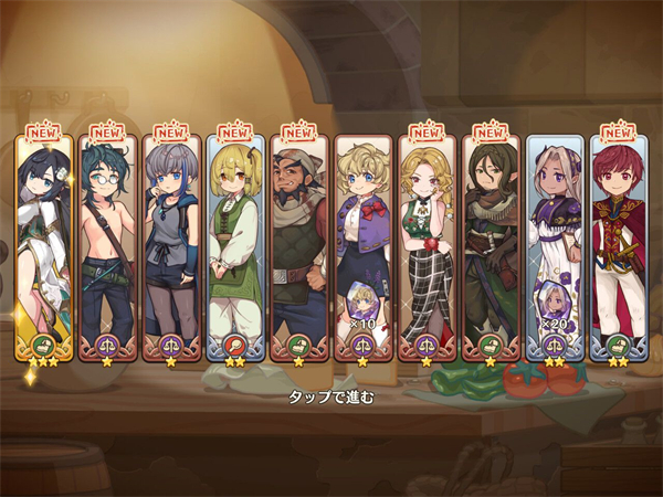 异世界厨房超人气现代料理店